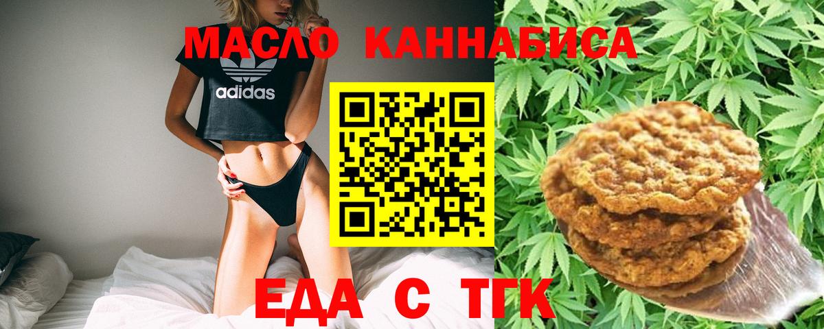 Гашиш Будённовск