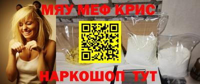 хмурый Малгобек
