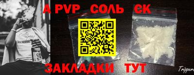хмурый Малгобек