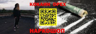 хмурый Малгобек