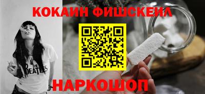 бутират Малоярославец
