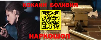 альфа пвп VHQ Мариинск