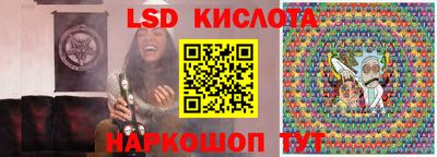 хмурый Малгобек