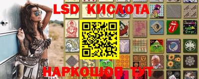 альфа пвп VHQ Мариинск