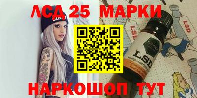 хмурый Малгобек