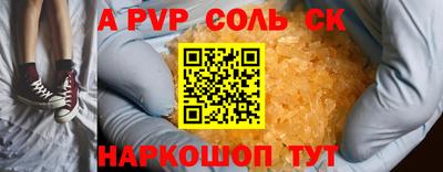 хмурый Малгобек