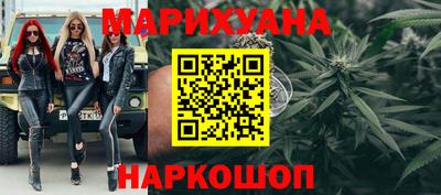 альфа пвп VHQ Мариинск