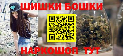 хмурый Малгобек