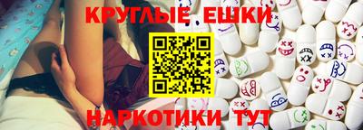 бутират Малоярославец