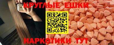 бутират Малоярославец