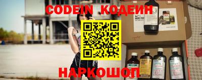 альфа пвп VHQ Мариинск