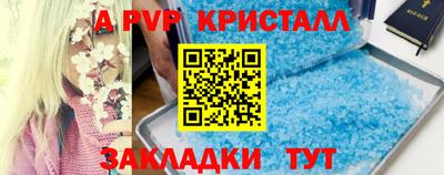 хмурый Малгобек