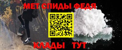 хмурый Малгобек