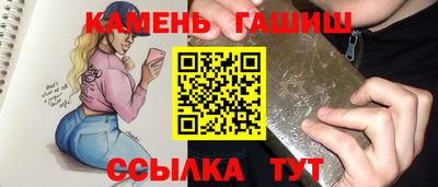хмурый Малгобек