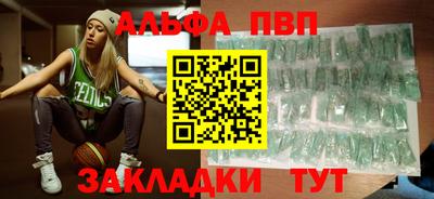 хмурый Малгобек