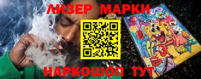 хмурый Малгобек